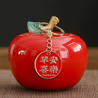 陶瓷苹果茶叶罐乔迁新居客厅桌面玄关装饰摆件糖果罐伴手礼品礼盒
