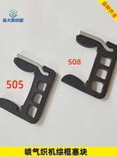 �m��춽����x���⿗���C�����S����Ϻ��C��ȓ��������KSH-50550