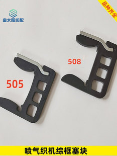 �m��춽����x���⿗���C�����S����Ϻ��C��ȓ��������KSH-50550