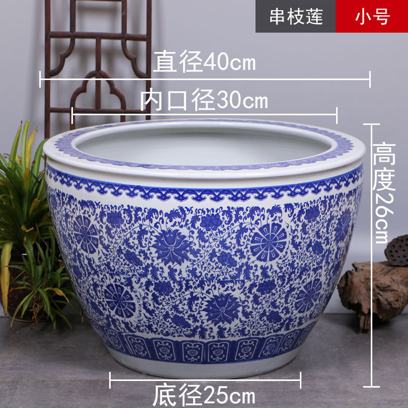 庭院大缸景德镇青花瓷水缸金鱼缸荷花碗莲睡莲盆乌龟缸酒店甲鱼缸|undefined