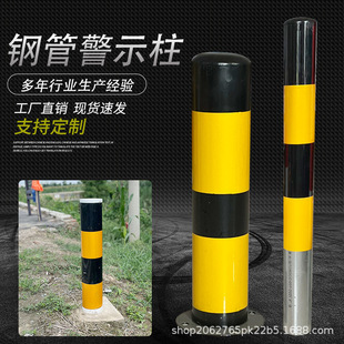 ��·䓹ܾ�ʾ���̶�����·��ͨ���x��ͣ܇λ�ؘ�䓹ܷ�ײ����
