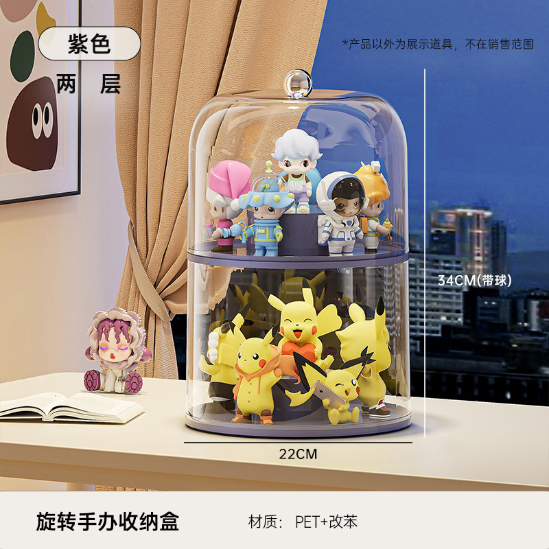 化妆品收纳盒透明亚克力展示盒化妆品置物架桌面化妆盒壁挂收纳盒|undefined
