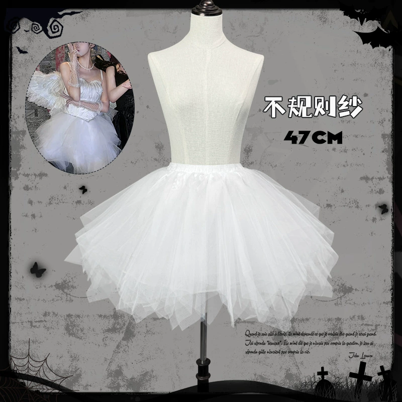 Юбка короткая юбка tutu юбка gogo ведущая юбка DJ женская группа сексуальная юбка