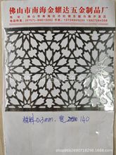 �Fˇ��߅������֡����_���U�ՈD�����ٹŵ��F�����̈́����U��