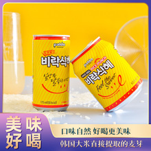 韓國進口葩朵甘米汁含米粒啵樂樂飲品玄米汁贈飲飛樂米露罐裝飲料