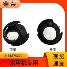 NB1275000 SINGER���ö๦�ܿp�x�C�� ��о��ˮƽ�� ���z��