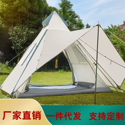 Pinnacle outdoor camping tent pyramid Indian portable folding tent automatic tent double layer