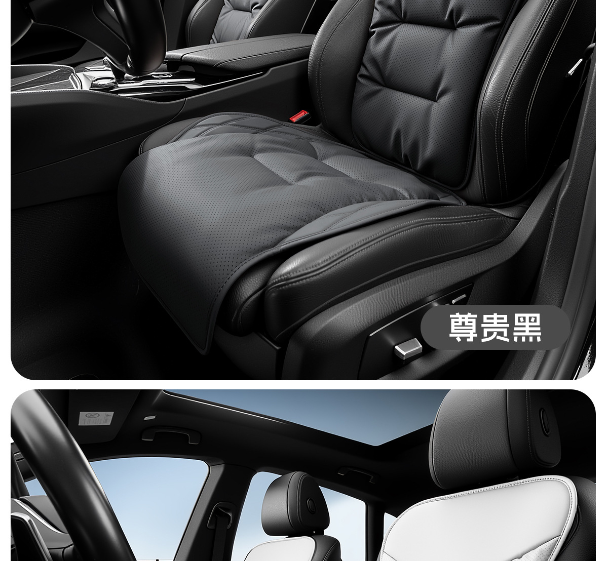 Cross-Border New Product Car Seat Cushion, Universal for All Seasons, High-End Nappa Leather Seat Cushion, Comfortable and Skin-Friendly Car Seat Cover