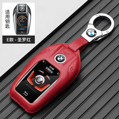 Suitable for Bmw Key Case Fragrance 7 Series 740730 New 5 Series 535Lex5X7 Buckle 8 Series 6 Fragrance Key Case Car Accessory (Static Rod/Key Bag) - big-bmw-metal-buckle-red-gift-box