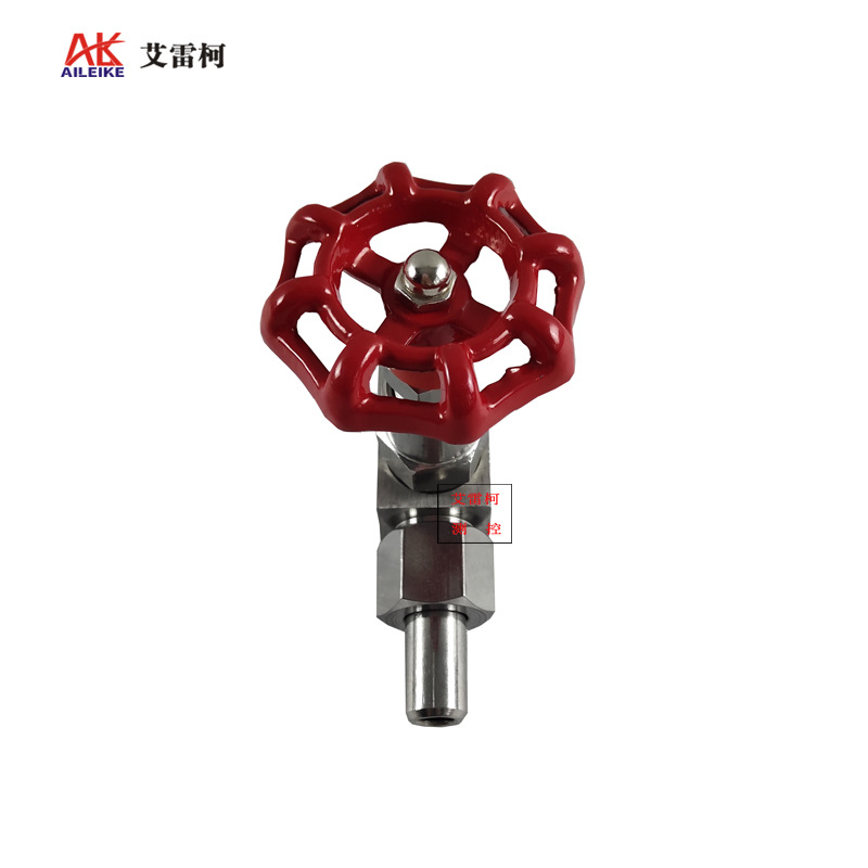 艾雷柯 内螺纹针型截止阀 J13W-63P 不锈钢 截止阀