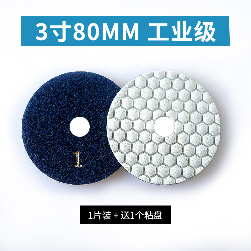 Azulejo de cerámica Placa de roca borde de corte de vidrio pulido artefacto línea de piedra pulido diamante pieza de molienda en seco herramienta de pulido a mano