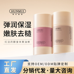 �n������t�]ș�����w�S�Ͱ��ﶬ�aˮ��������ѹ��w��՝��w��