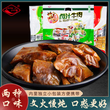 ؑcǭu֭ţ200gbʳWtСeʳuţ