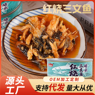 �_�޼�ʳ���r��ʳ��˹��SOEM���l100g�t�������~���^ɽ�|