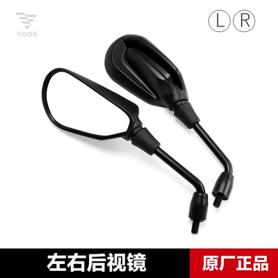 Motorcycle rearview mirror 500 525AC rearview mirror - left-rearview-mirror-right-rearview-mirror-original-genuine-product