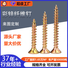 ��ɫ304���P�ʮ�ֈA�^�Թ��ݽz�僺��\�P�^ľ���PAС�ݽz