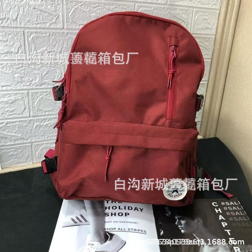 클래식 버건디