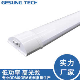 CCT全塑净化灯 1.2m 36W 6500K，可调色温