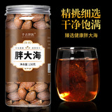 Фрукты с жирным морским хризантемами