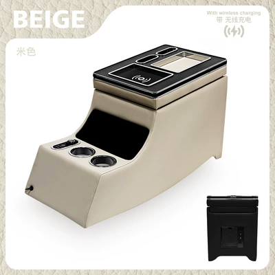 Interior Accessories, Modified Central Car – Armrest box - beige-basic-usb-wireless-charging