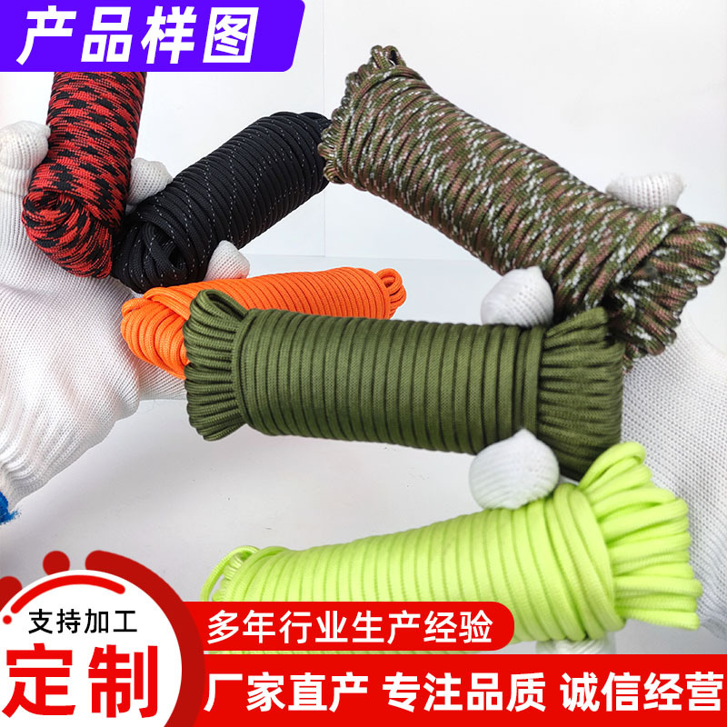 ����ó�ֻ�����о4mm����ɡ�� �Բʾ��� ����ҰӪ���������� ����