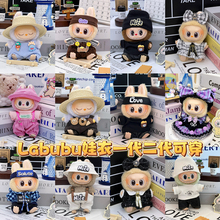 �m���labubu����17���������Ɍ�һ��������ë�q�����������·�