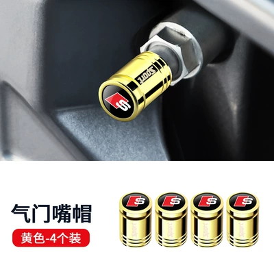 valve | alloy motorcycle valve nozzle - eggshell-s-bright-gold-4-pack