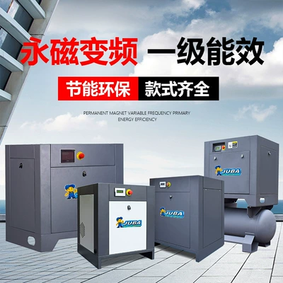 pump compressor 7.5 kw15/22 | Hava kompressorları
