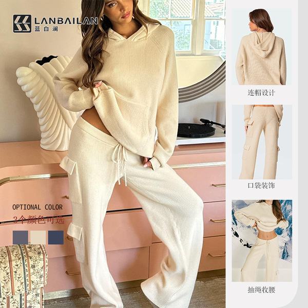 fashionable sports knitted sweater with hood for leisure