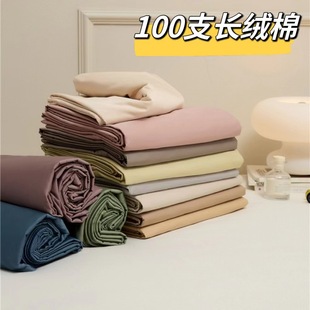 100֧�½��L�q�޼���ȫ�޺��s��ɫ��Ʒ���δ��ұ������� ���l���]