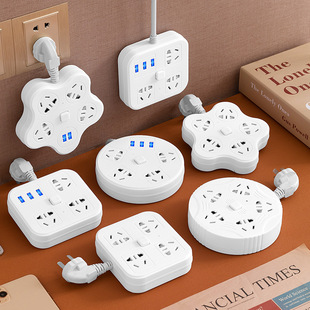 usb converter socket panel multi-hole plug-in strip plug-in board multi-functional plug-in board household wiring board