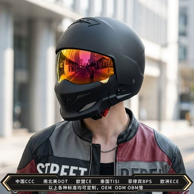 3C Retro Motorcycle Helmet Full-Face Electric Motorcycle Helmet for Men and Women, Summer All-Season Scorpion Helmet Combination Half Helmet
