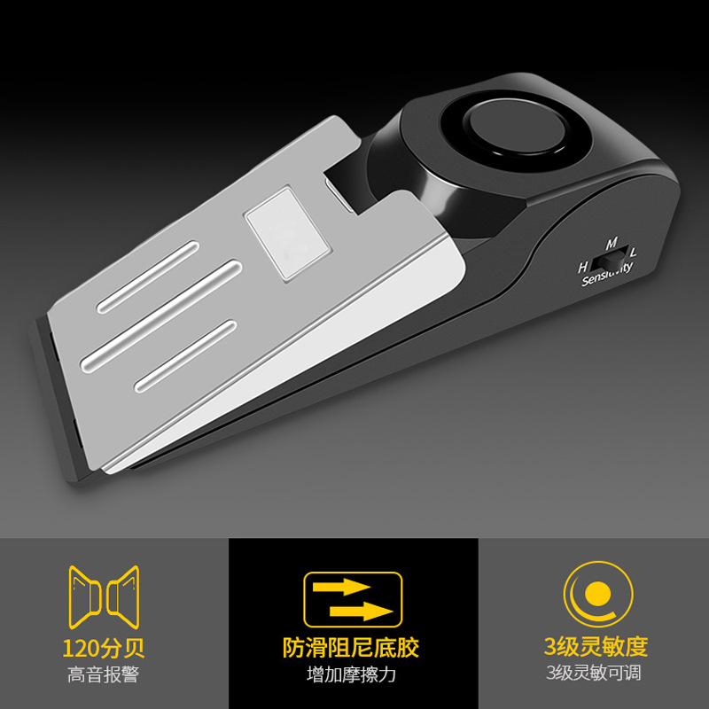 Hotel Door Security Alarm with Barrier, Door Gap Alarm, Door Stop Alarm, Home Use Door Barrier Alarm