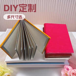 ����ӛ���s���� ���b��ذ�Ӱ�� DIY��Ƥ����༯5��6��7��12��