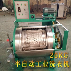 整熨设备配件;洗涤烘干设备;库存五金工具