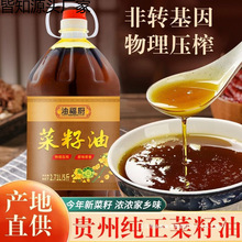 ���������r�҉�եʳ�������������ͼ���ɢ�b��ٺ�������l����ʳƷ