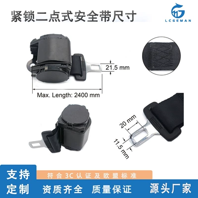 Mining Vehicles, Emergency Locking and: Car seat belt