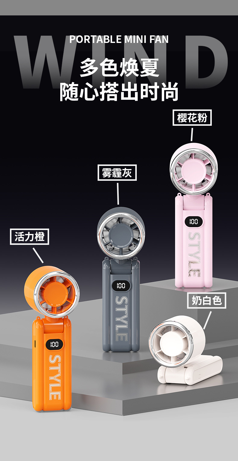 YM88285详情页_04.jpg