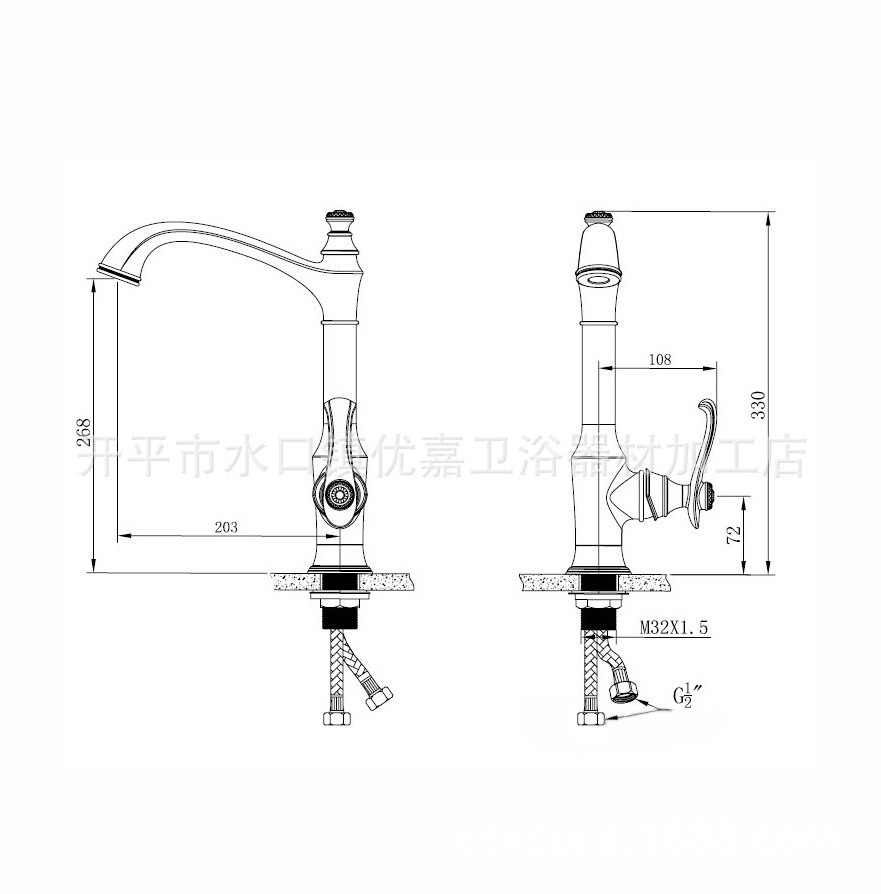 Kaiping Youjia bathroom white paint + titanium hot and cold kitchen faucet sink single handle European single hole household 4616