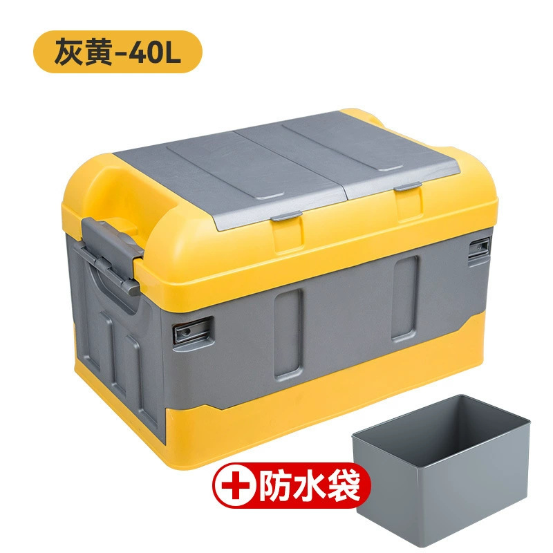 옐로우 하이커버 모델 - 소형 40L + 방수가방