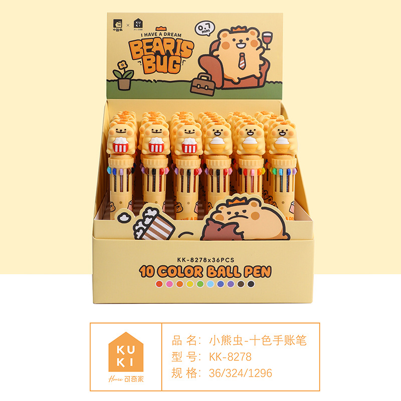 KUKI KOKI osos pequeños bolígrafo multicolor auténtico en un corazón de niña dibujos animados creativos bolígrafo estudiantil