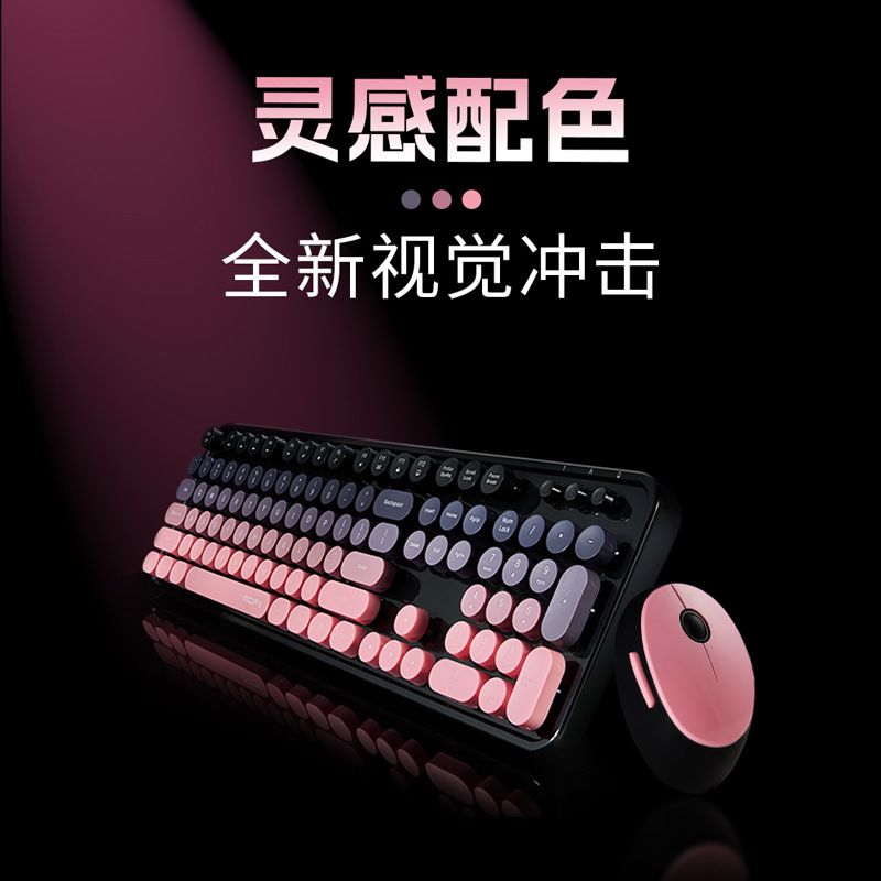 スカイスクレーパー スイート ブラック パウダー ワイヤレス キーボードとマウス セット メカニカル フィール オフィス ハイエンド インフィニティ キーボード|undefined