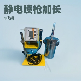 4.0���R���Ĵ�������o늇��T�C С�����ӹ����ٓQɫ