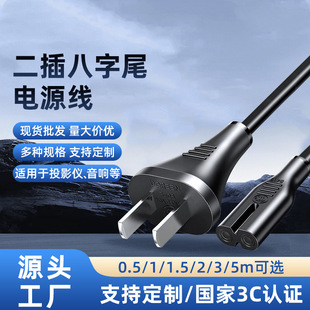 8���Դ���m�ñO�ش�ӡ�C����ҕͶӰ�x̨������2��о���L��220V