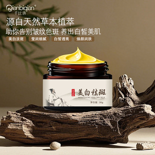 ������������˪ǧ��ٻ�������˪�aˮ������˪�������C����ɫ��