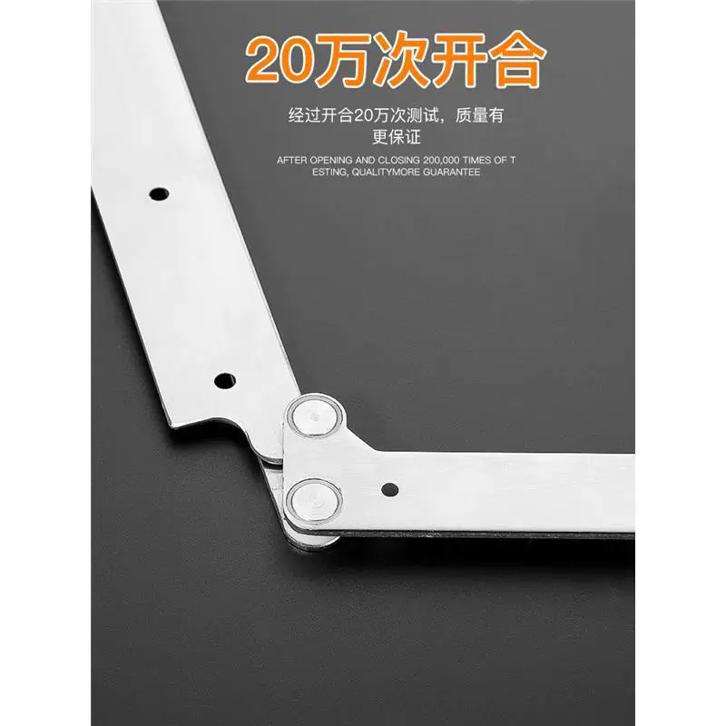 Folding mute invisible hinge with accessories for bedroom