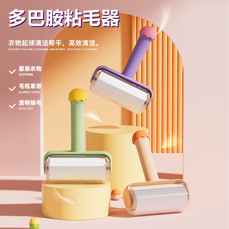 Dopamine Sticker Tearable Replaceable Roll Paper Roller Sticky Cat Hair Dust Removal Clothes Sticky Hair Cleaning Scraper