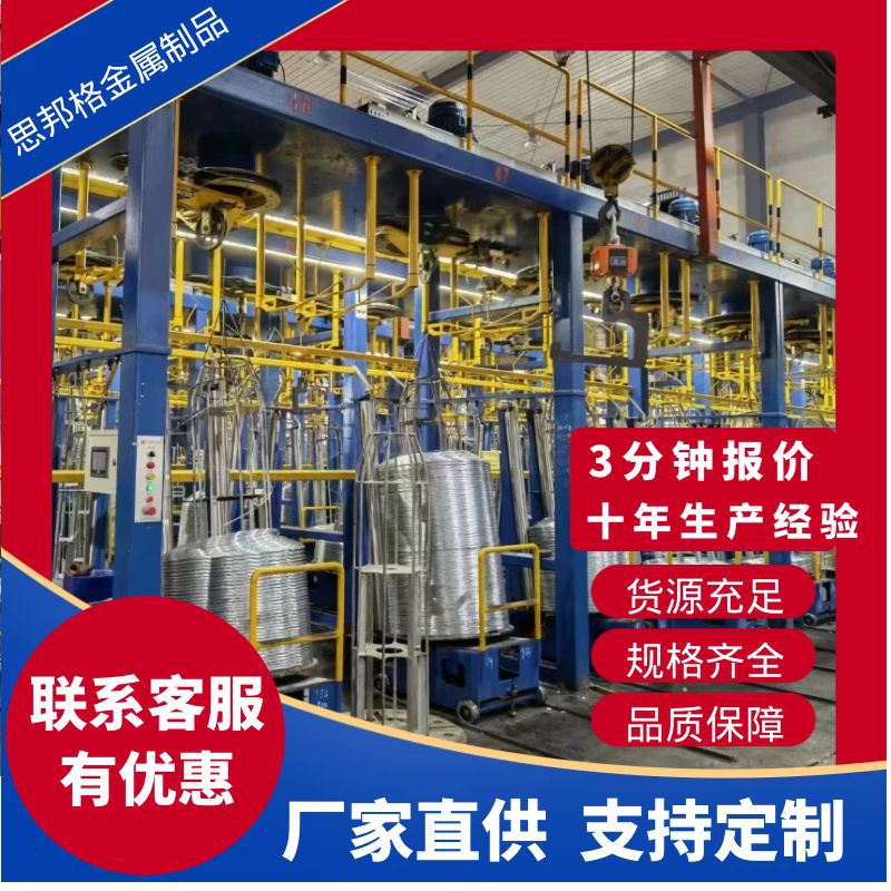 厂家热镀锌钢丝 热镀锌铁丝 大棚果园钢丝 矿用钢丝 镀锌丝