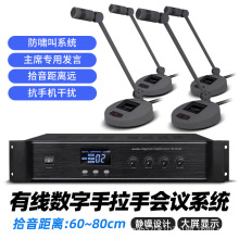 ԒͲ�о������֕��hϵ�y�Z�i��ݶ๦�����vӑՓ̨ʽ�����L����