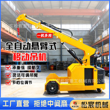 ��yʽ늄�Һ���S܇���C܇�dʹ���p�͵��b�D�����؛���bж�O��